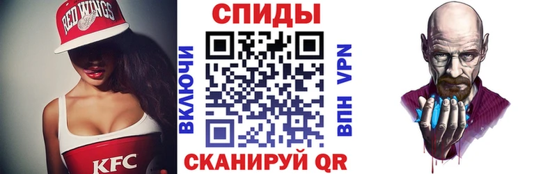 как найти наркотики Жигулёвск Amphetamine Розовый