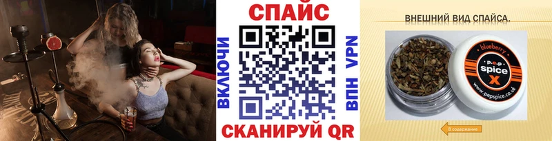 БУТИРАТ GHB  купить наркотики цена  Жигулёвск 