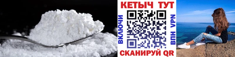 blacksprut ССЫЛКА  Жигулёвск  КЕТАМИН VHQ 