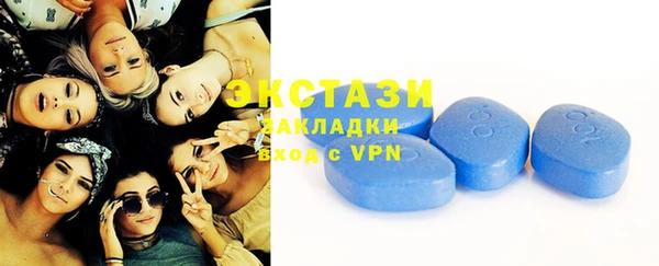spice Алексин