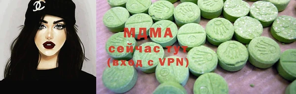 spice Алексин