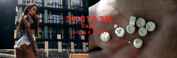 прущие грибы Алексеевка