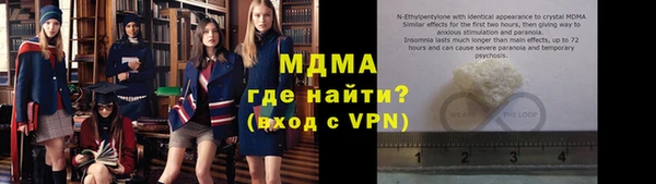 стаф Алзамай