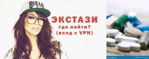 прущие грибы Алексеевка
