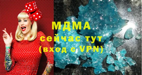 прущие грибы Алексеевка