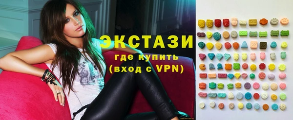 прущие грибы Алексеевка