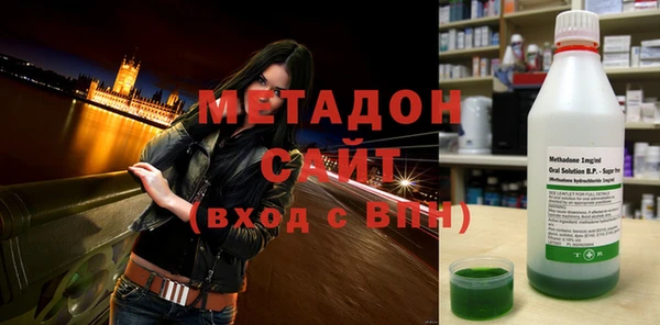 стаф Алзамай