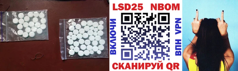 ЛСД экстази кислота  где найти наркотики  Жигулёвск 